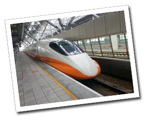 Taipei-Bullet-Train2