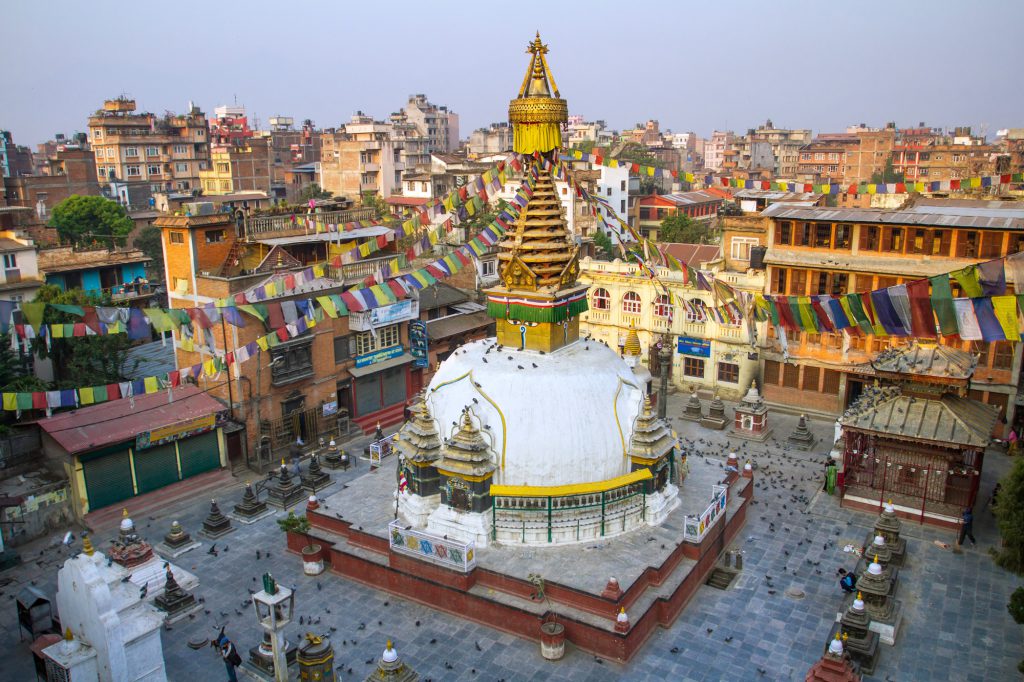Kathmandu, Nepal, staff hotlist