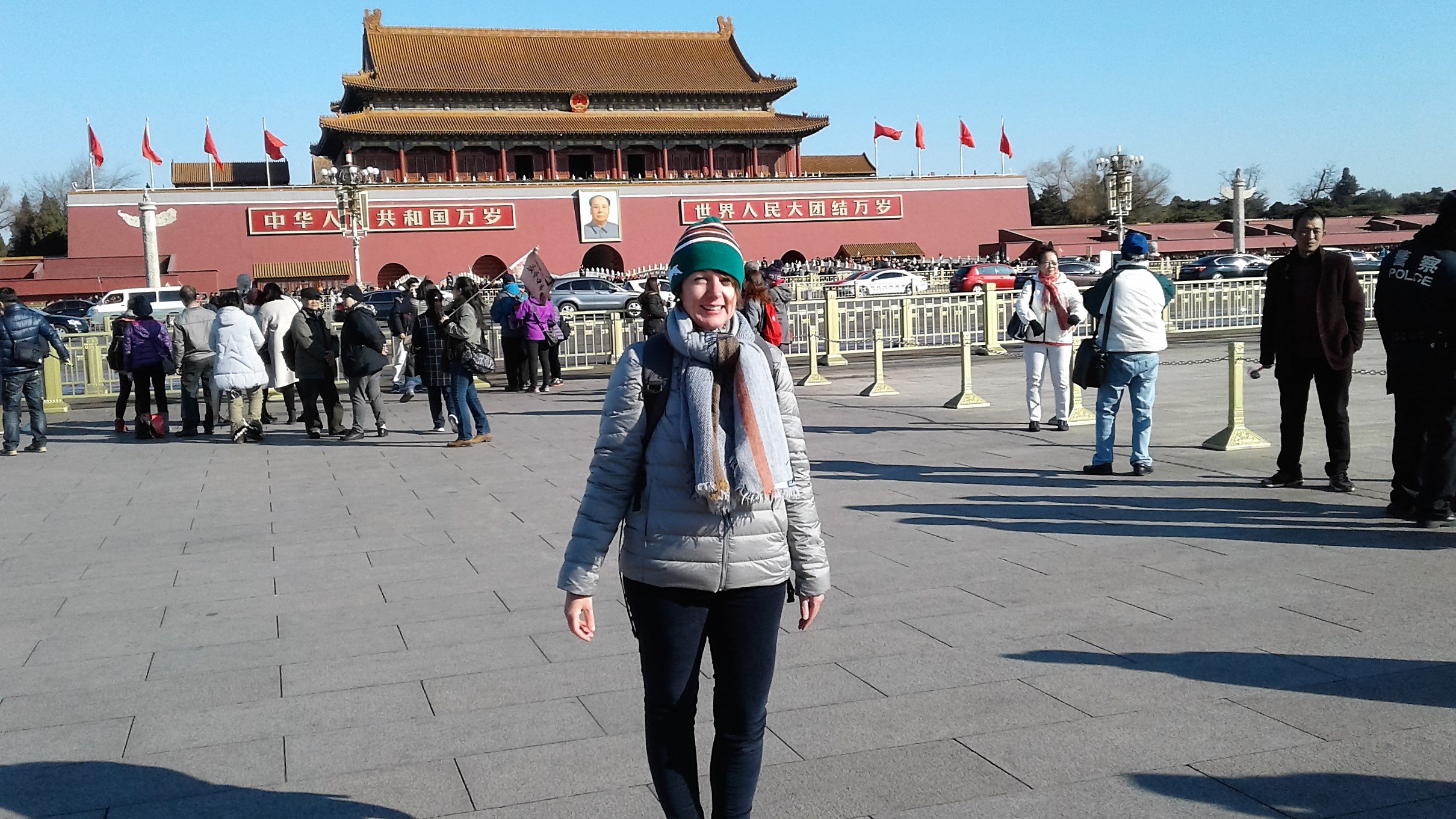 Alison in Tiananmen Square, Beijing taste of china