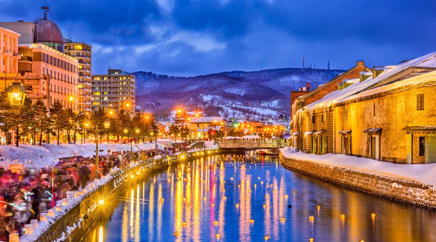 Ontaru, Japan, asia winter