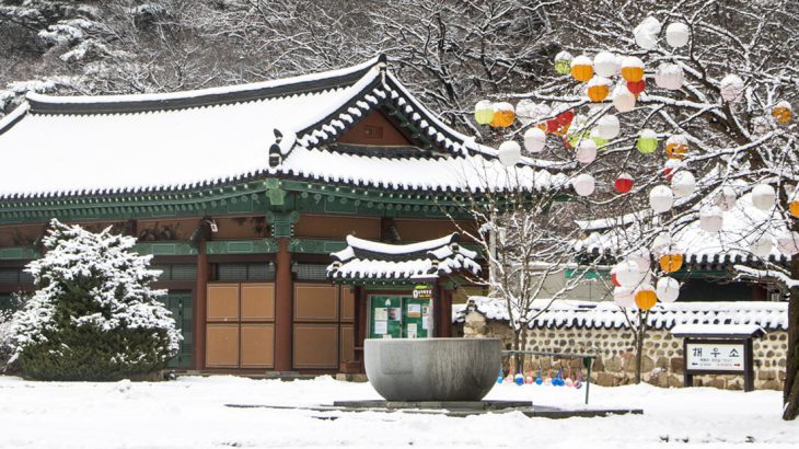 South-Korea-Winter-Wonderland, winter Olympics