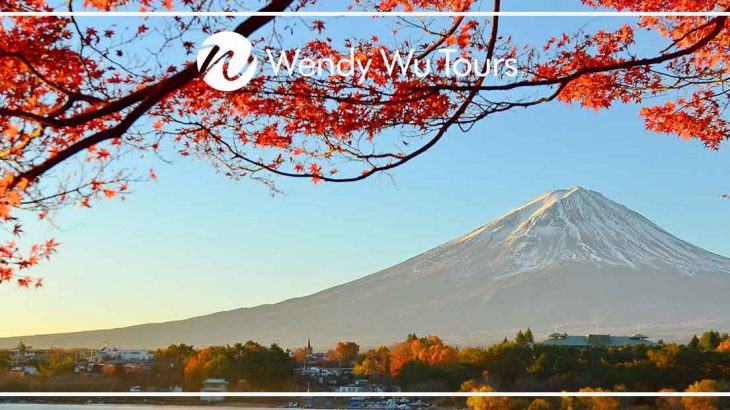 Mt Fuji, surrounded by Japan autumn leaves