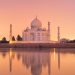 The Taj Mahal: Love's Greatest Monument