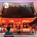 Entrance to Senso-ji Temple in Tokyo, temples and shrines