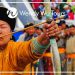 Naadam Festival archery