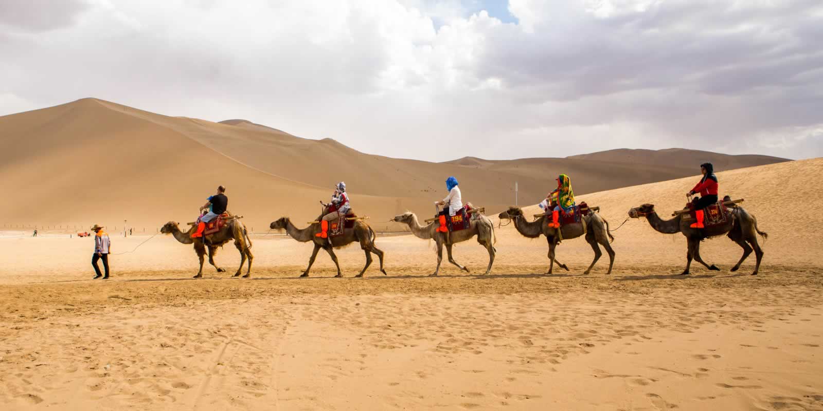 Silk Road Holidays