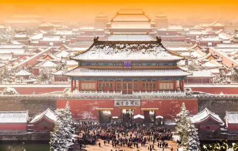 Christmas in China 2025