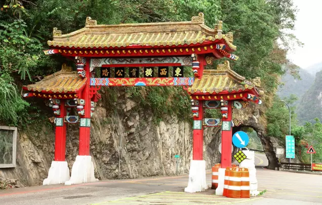 DAY 12: Explore Hualien