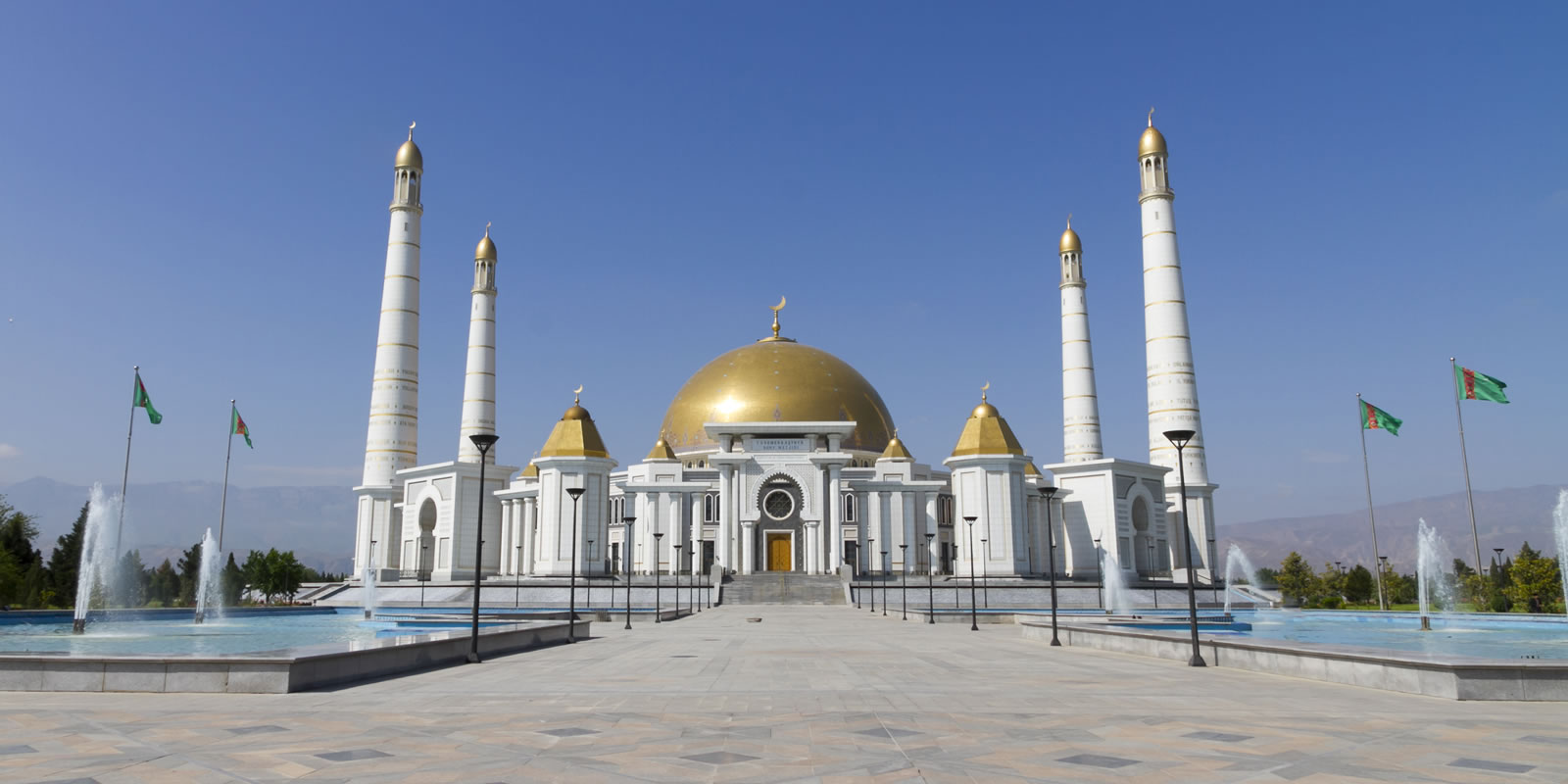 Turkmenistan Holidays