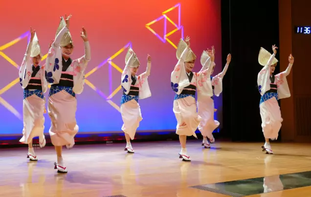 Awa Odori Festival Dance