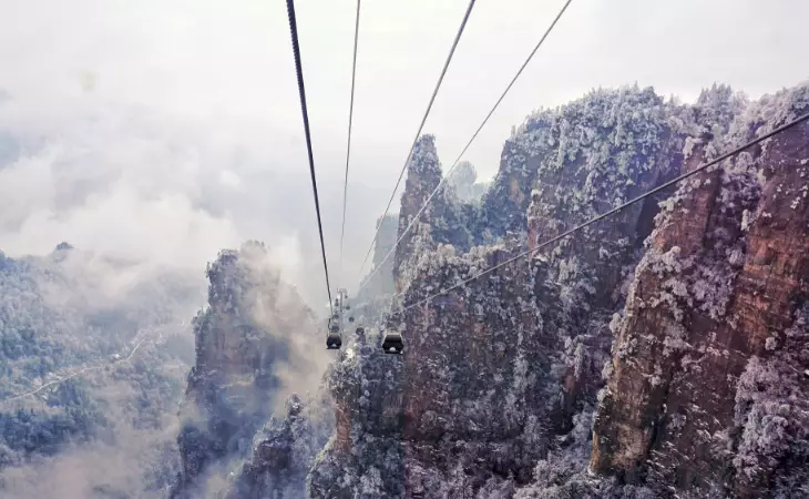 Winter Wonders of Zhangjiajie