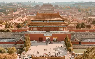 Explore China Like Never Before 