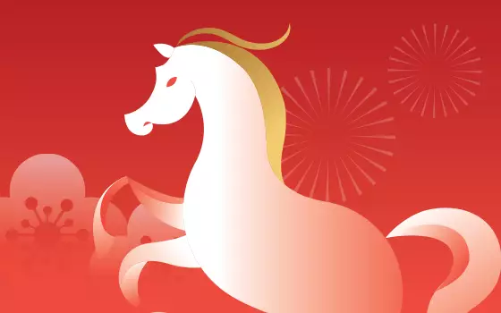 Celebrate the Year of the Horse with Wendy Wu Tours