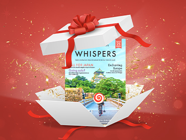 Whispers Magazine - 2023 Summer Edition Out Now