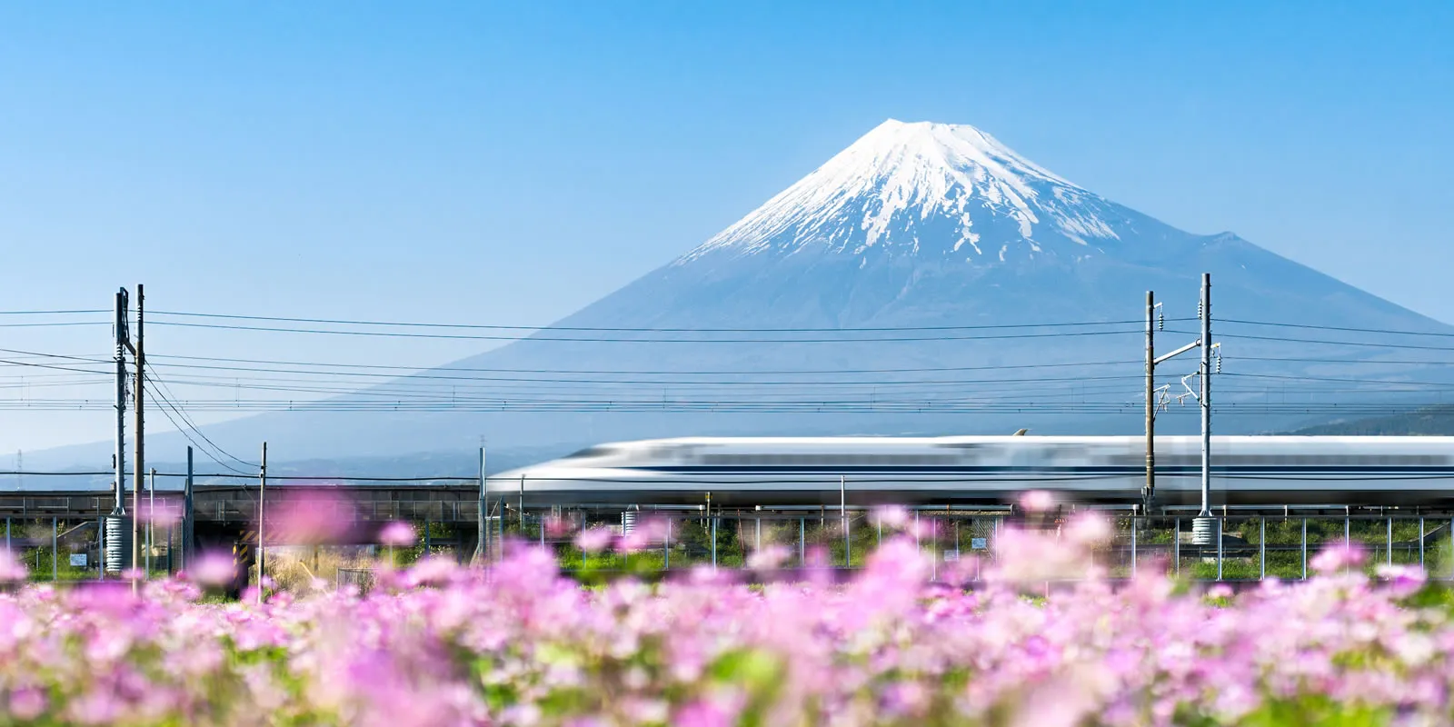 Japan by Rail