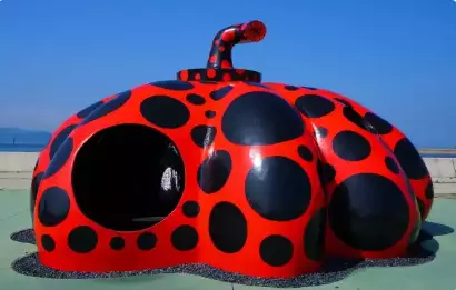 DAY 2 : VISIT NAOSHIMA