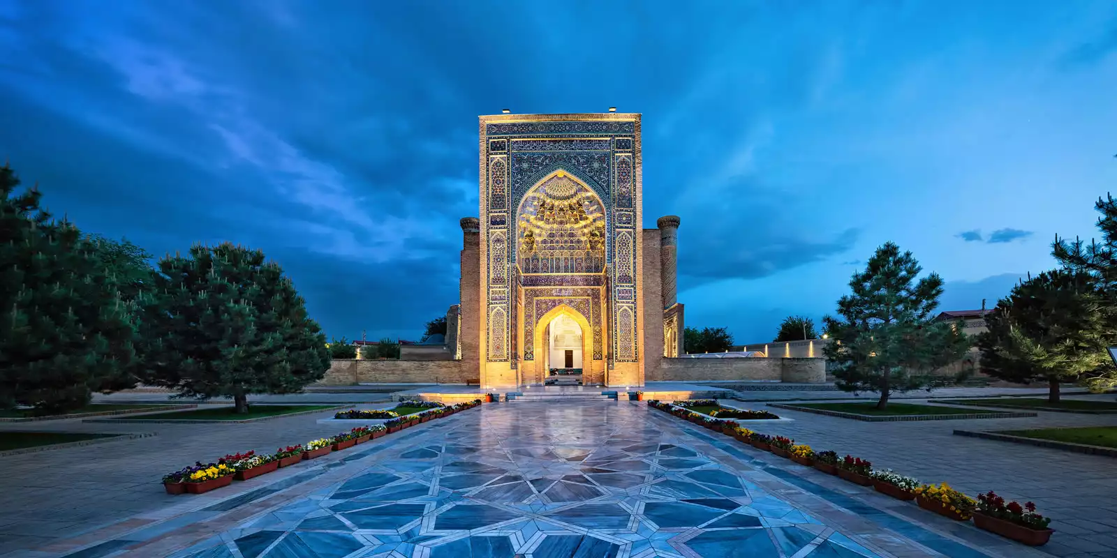 Ultimate Uzbekistan