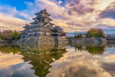 Honshu