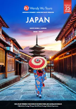 NEW - Japan 2026 - 2027