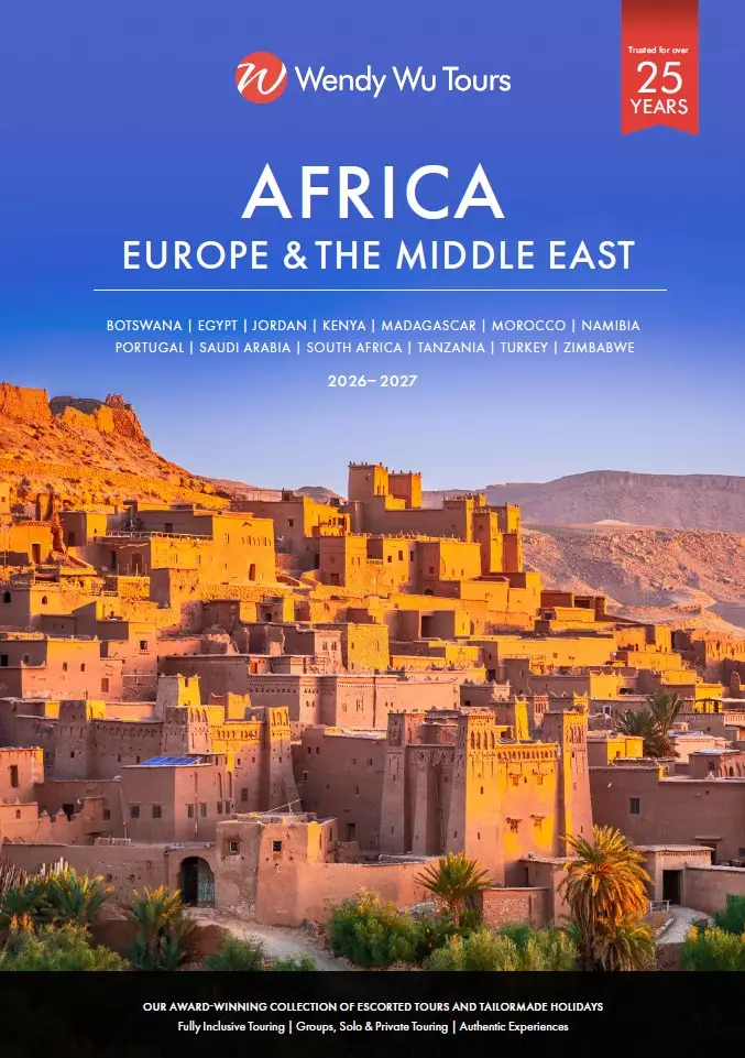 NEW - Africa 2026-2027