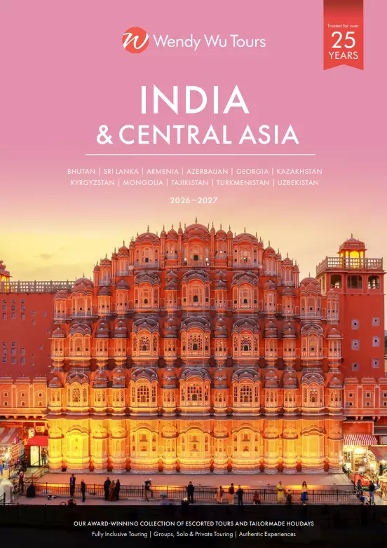 NEW - India 2026-2027