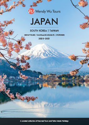 Japan 2020/2021 Brochure brochure