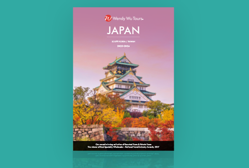 Hot of the press - Our new Japan brochure is here