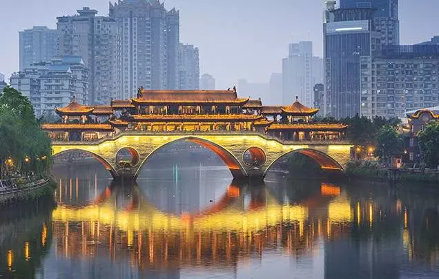 Day 16: Fly to Chengdu