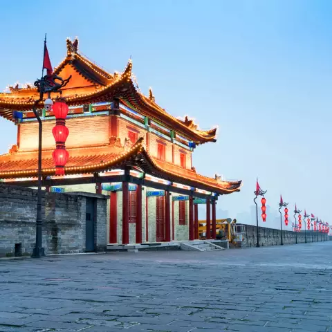 Xian