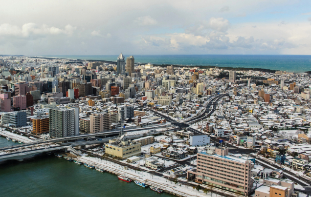 Day 14: Cruise - Explore Niigata