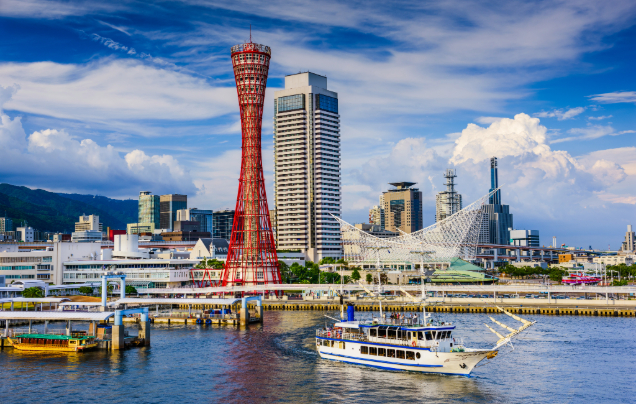 Day 13: Cruise - Explore Kobe