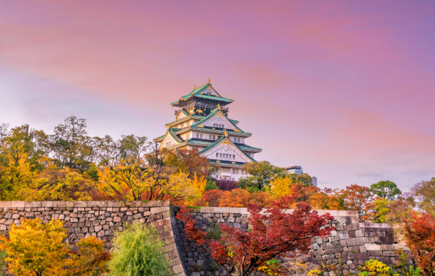 Days 1-2: Arrive in Osaka