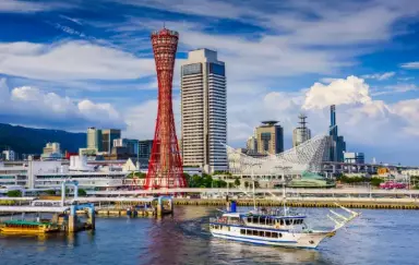 Day 14: Cruise – Kobe (Kyoto)