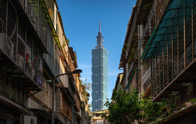 Day 3: Taipei City Tour