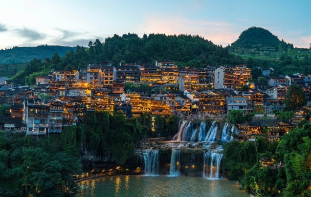 Day 7: Furong Ancient Town