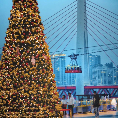 Festive Chongqing