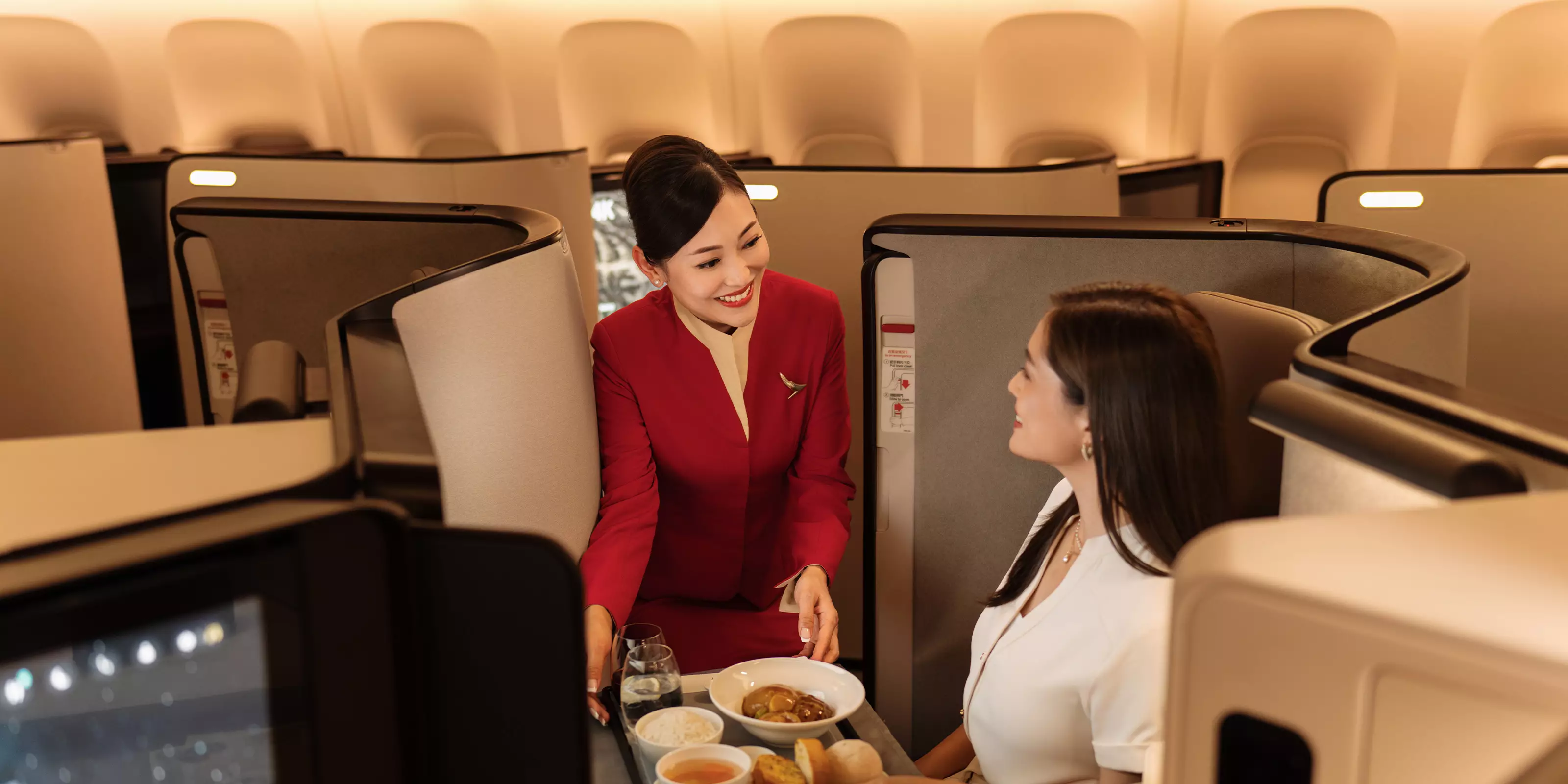 Upgrade to Business class