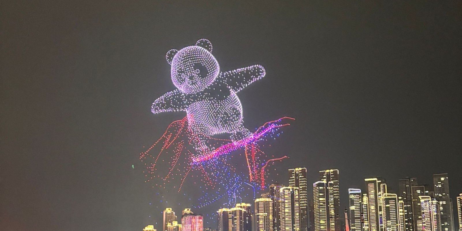 Glamorous Chongqing Drone Show