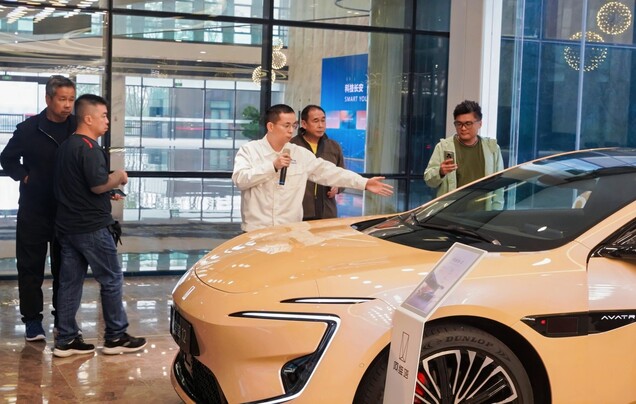 Day 4: Chang'an Automobile Company