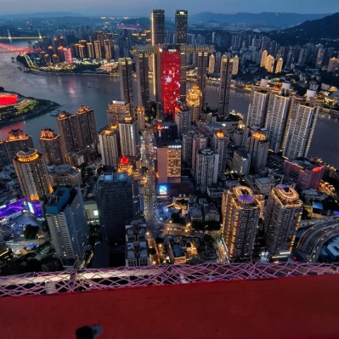 Futuristic Chongqing