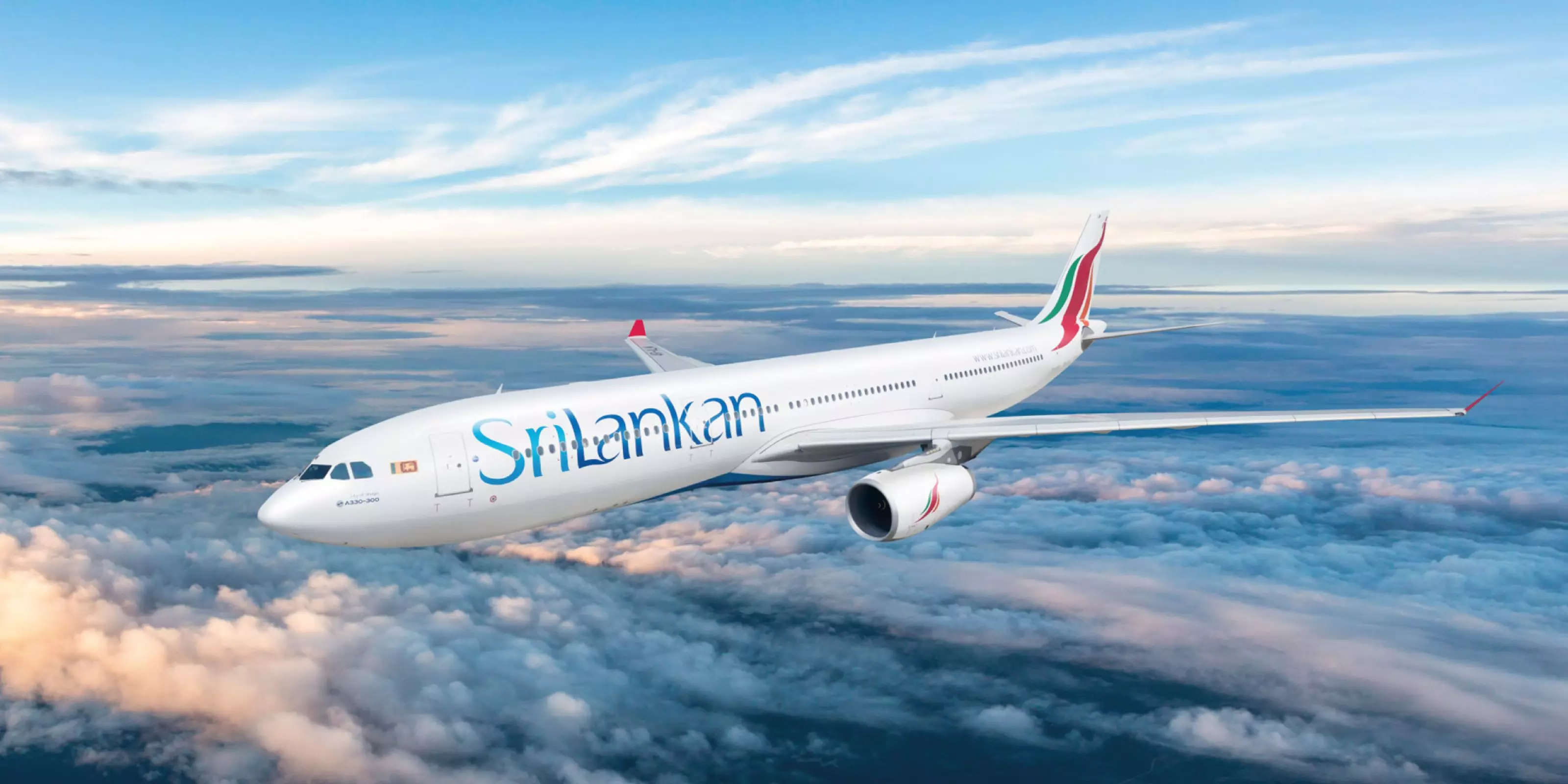 Upgrade to Business class