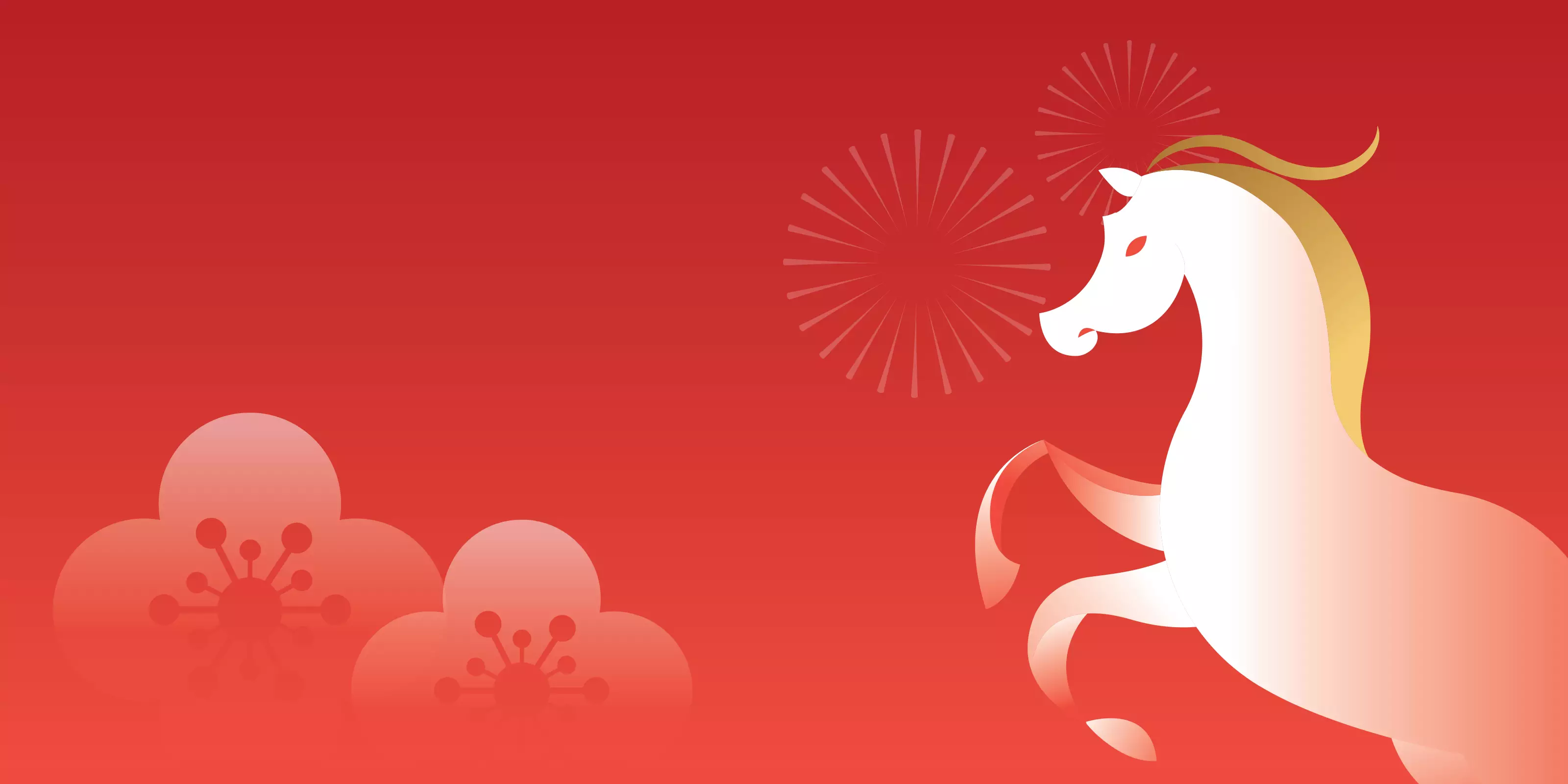 2027 SUPER EARLY BIRD DEAL