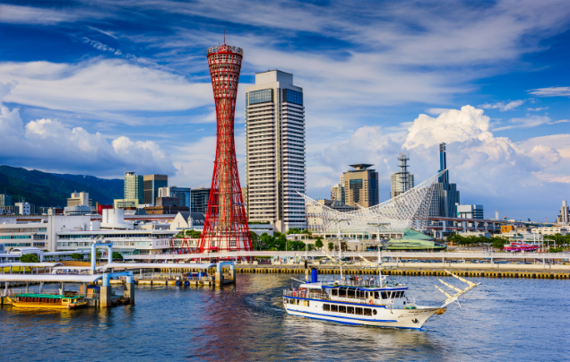 Day 19: Cruise - Kobe