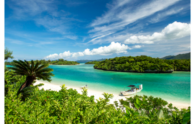 Day 16: Cruise – Ishigaki, Japan