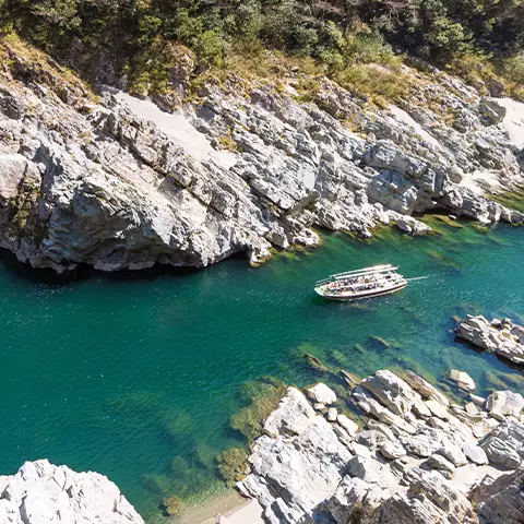 IYA Gorge