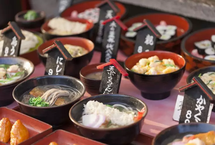 A Taste of Japan