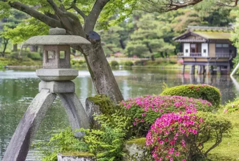Kanazawa