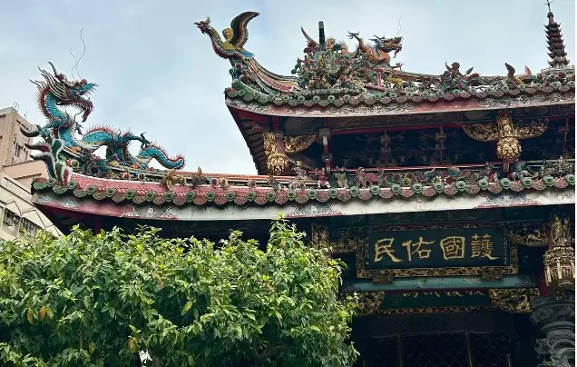 DAY 3: DEPART TAIPEI