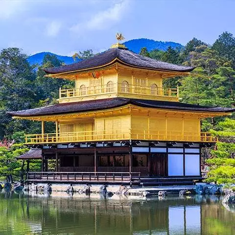Kyoto