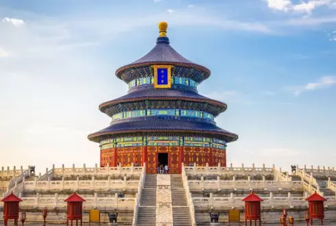 A Glimpse of China